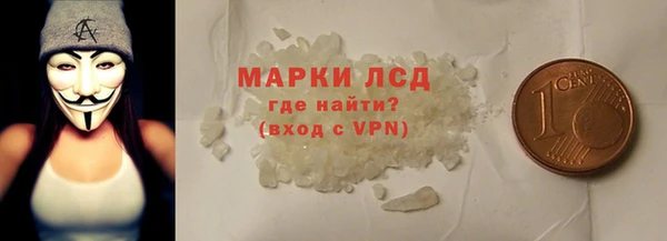 mdpv Аркадак